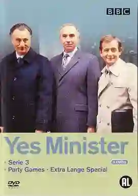 是，大臣 第三季