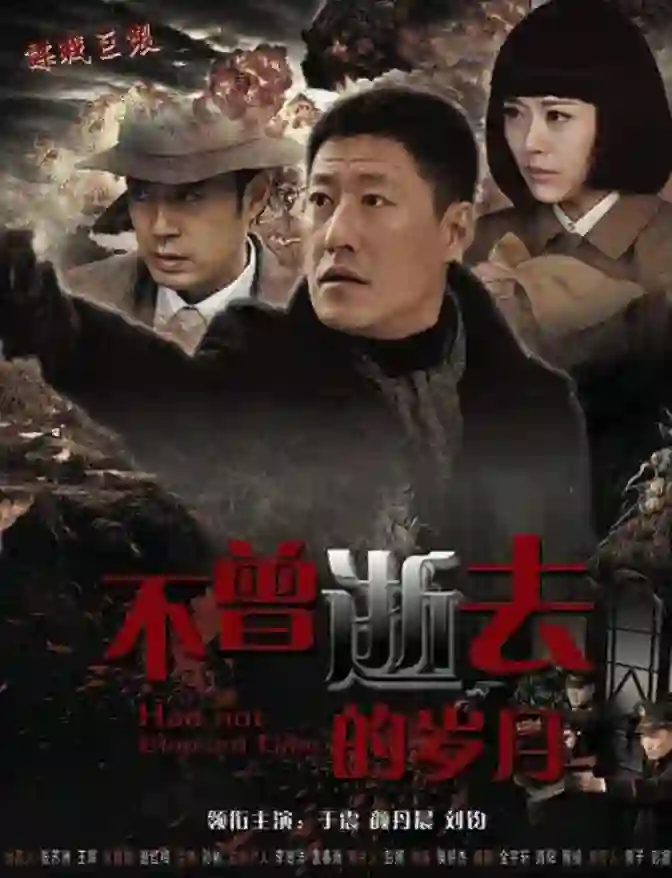 密使2之江都谍影